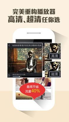 爆料搞笑热点视频下载,搞笑热点背后的趣味瞬间 第1张 爆料搞笑热点视频下载,搞笑热点背后的趣味瞬间 第1张