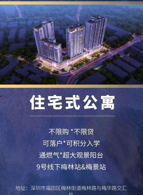 世茂能源爆料了吗最新消息,揭秘行业动态与重大进展