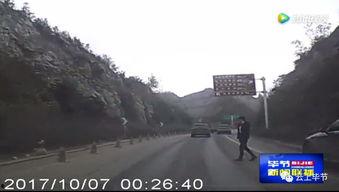 留坝县导游爆料案例最新,一场惊心动魄的旅游安全危机 第1张 留坝县导游爆料案例最新,一场惊心动魄的旅游安全危机 第1张