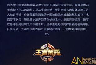 荣耀16最新爆料图  第2张